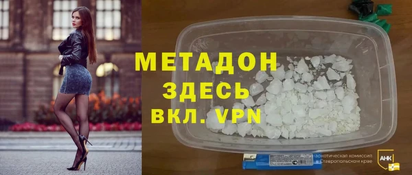 mix Верея