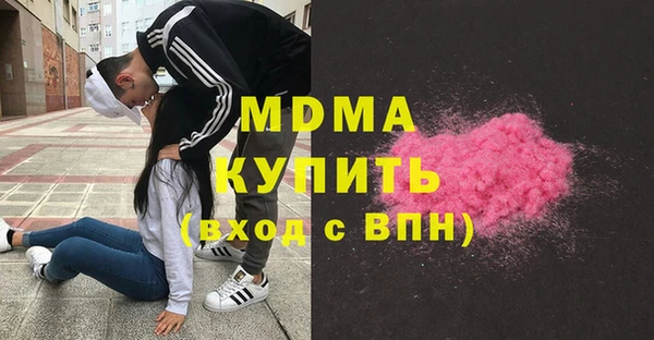 mix Верея